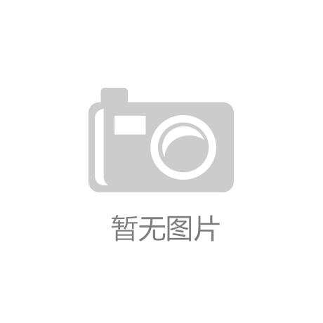 中国快消品市场：挑战与机遇并存，六大切入点透视增长机会