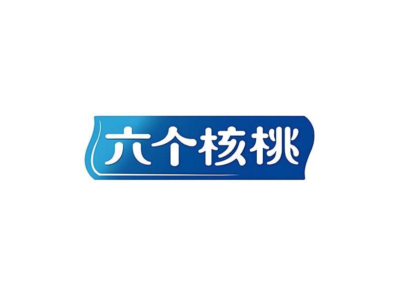六个核桃