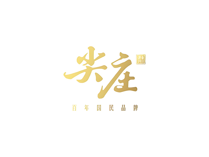 尖庄酒