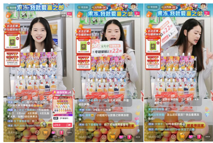 喜之郎三十年品牌与年轻人跳“果冻舞”玩在一起(图13)
