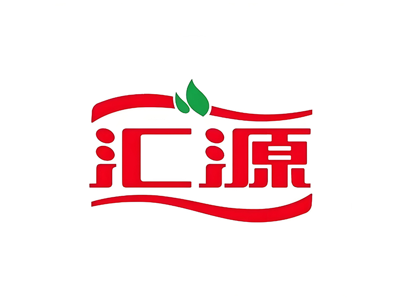 汇源